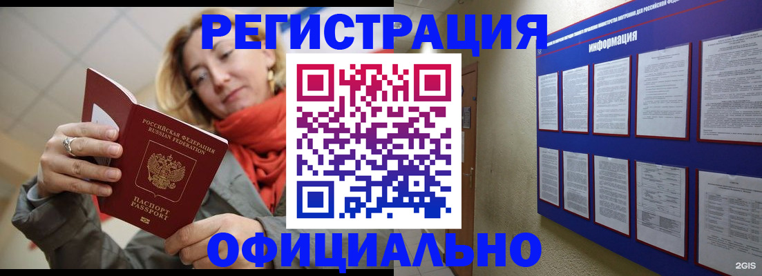 форма 3 в Свободном